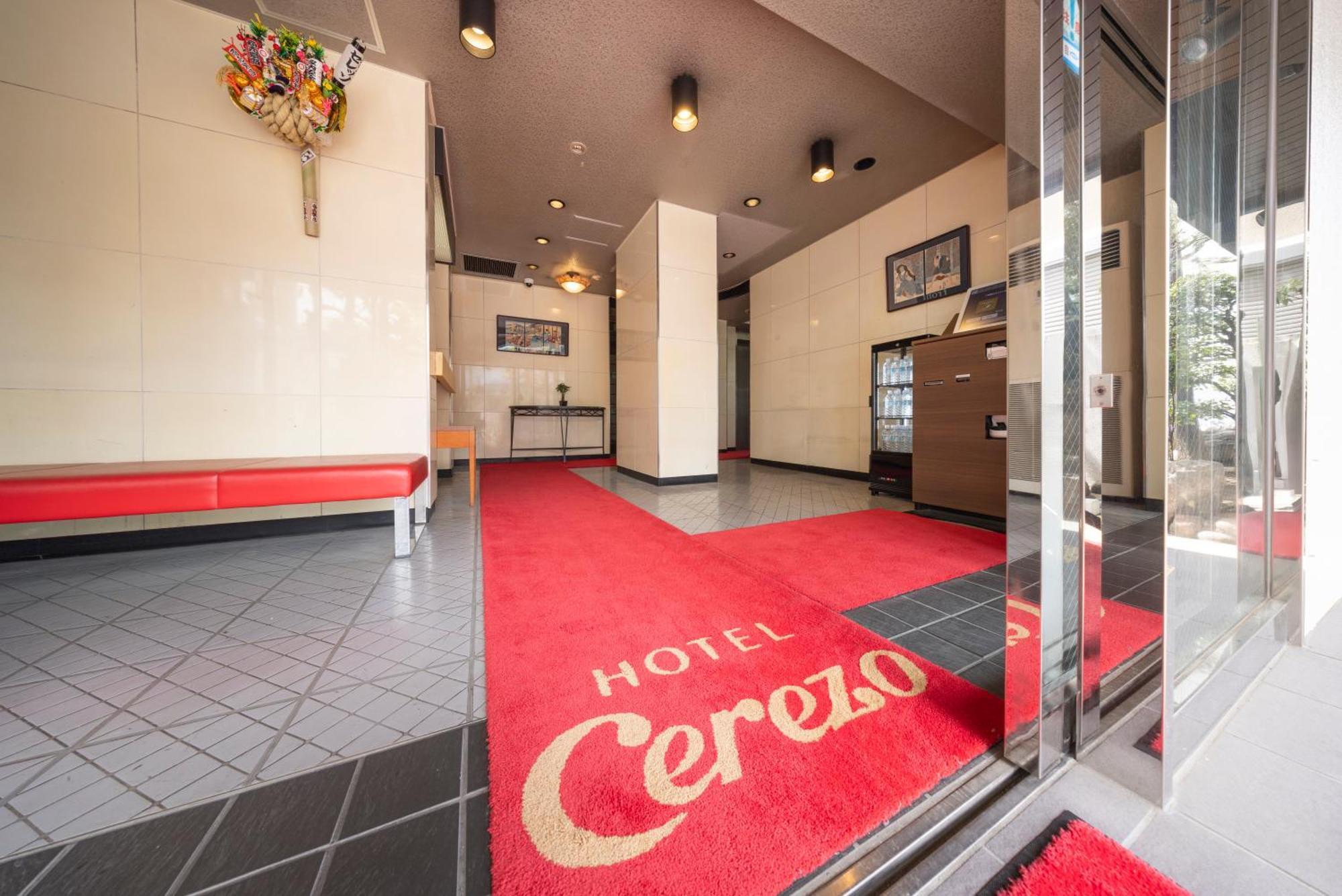 Hotel Cerezo Tokio Buitenkant foto